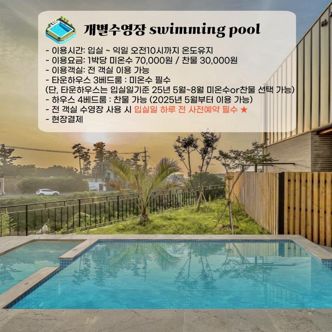Jeju Family Garden Village Dış mekan fotoğraf